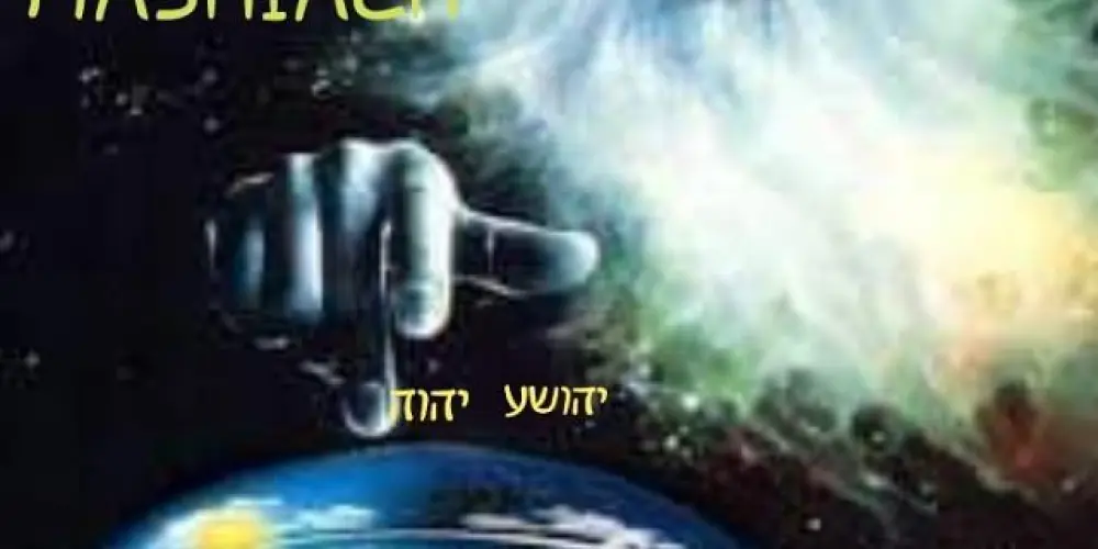 Imagem do grupo de WhatsApp FATOS BÍBLICOS tp