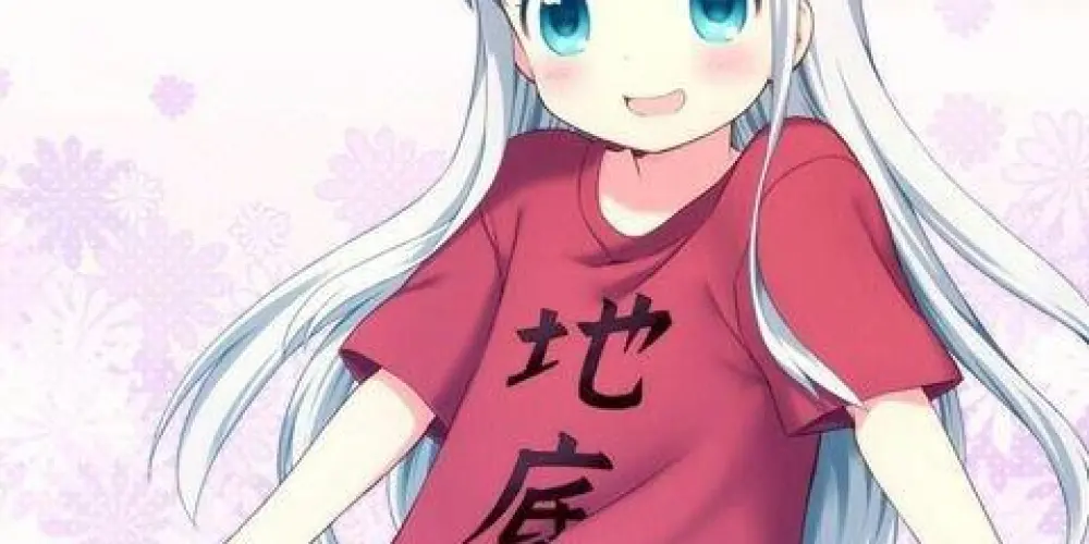 Imagem do grupo de WhatsApp 󠀠󠀠󠀠󠀠󠀠󠀠 ७ ꯭ 🎀 Femboys/Kawais🐽ᵎᵎ ࿁ . 𖧧ִ