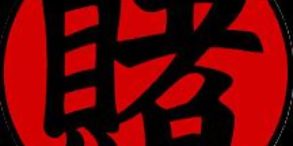 Imagem do grupo de WhatsApp Fichas 📝