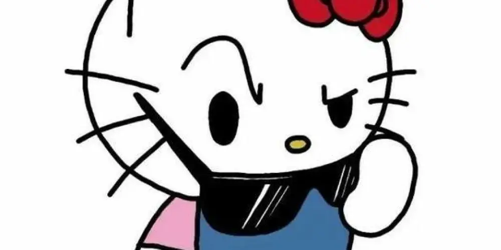 Imagem do grupo de WhatsApp Fofoquei kitty