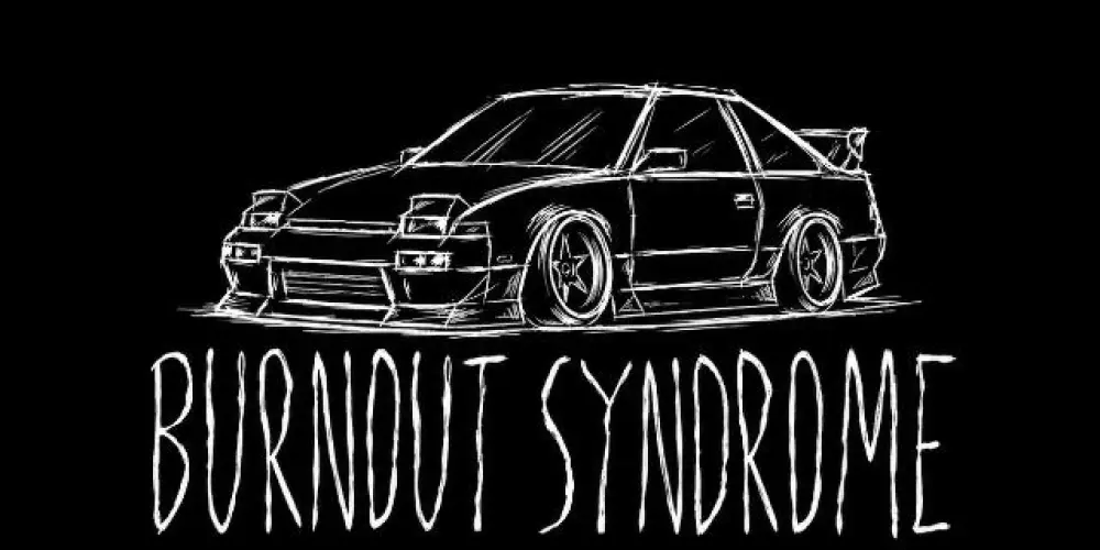 Imagem do grupo de WhatsApp FR BURNOUT SYNDROME. улица