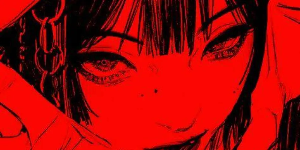 Imagem do grupo de WhatsApp <👽{FRIEDS IRREAIS}👾>