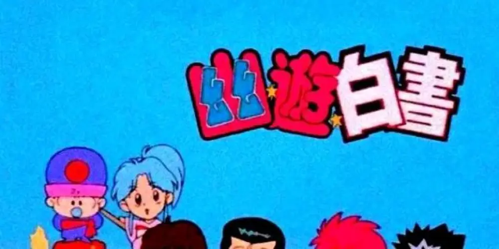 Imagem do grupo de WhatsApp 🥳FRIENDSHIP🥳