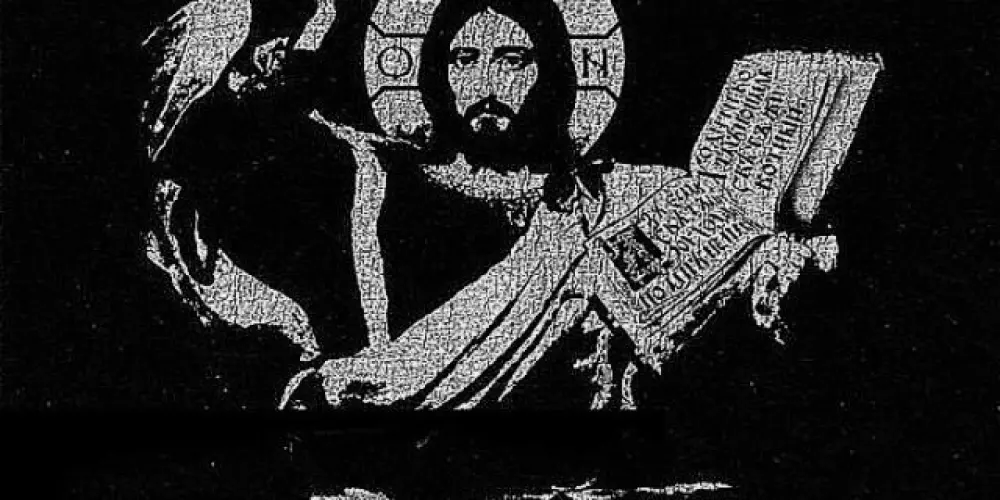 Imagem do grupo de WhatsApp FSSPX |🌐