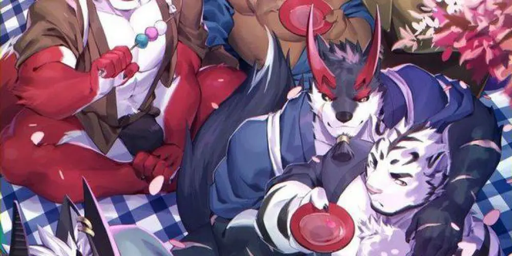 Imagem do grupo de WhatsApp Furry grupo/ amigos