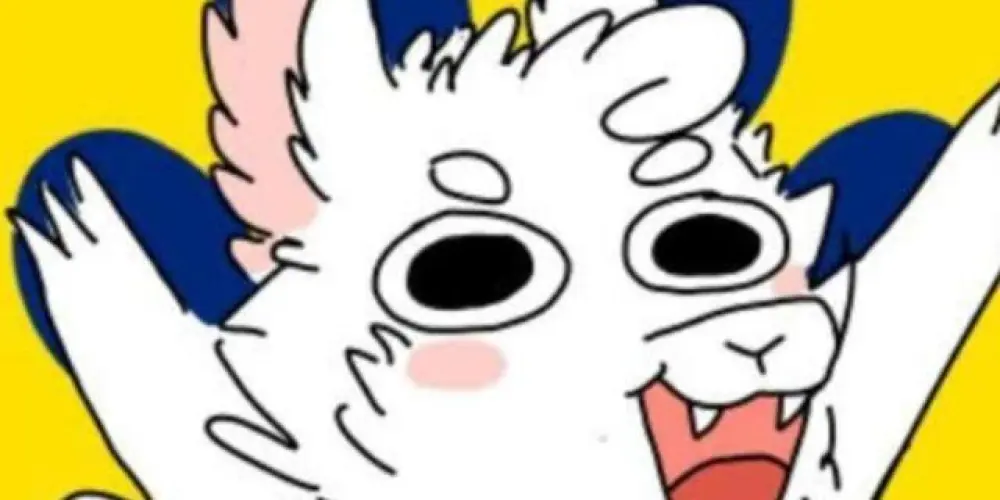 Imagem do grupo de WhatsApp Furrys Friends