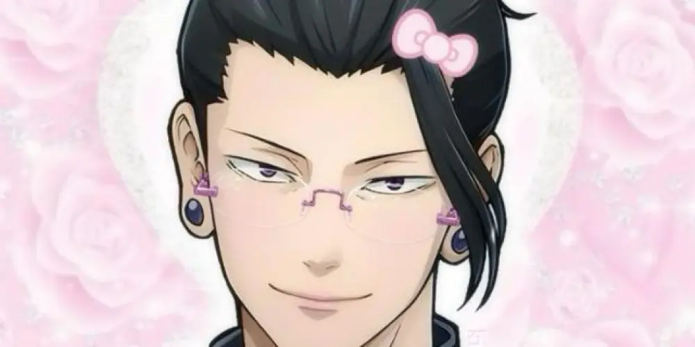 Imagem do grupo de WhatsApp 🎀ʜᴏᴜꜱᴇ ᴏғ ᴊᴜᴊᴜᴛꜱᴜ ᴋᴀɪꜱᴇɴ🎀