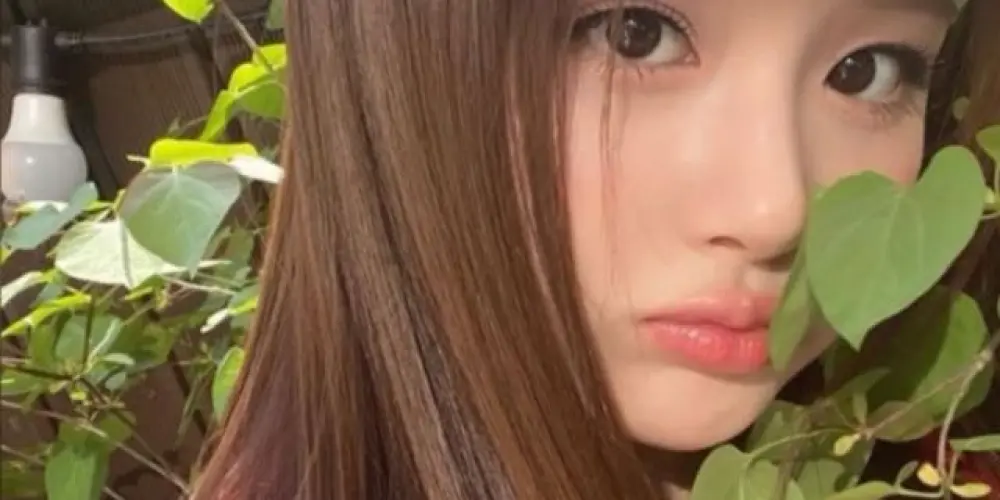 Imagem do grupo de WhatsApp g a r d e n ; 🪴