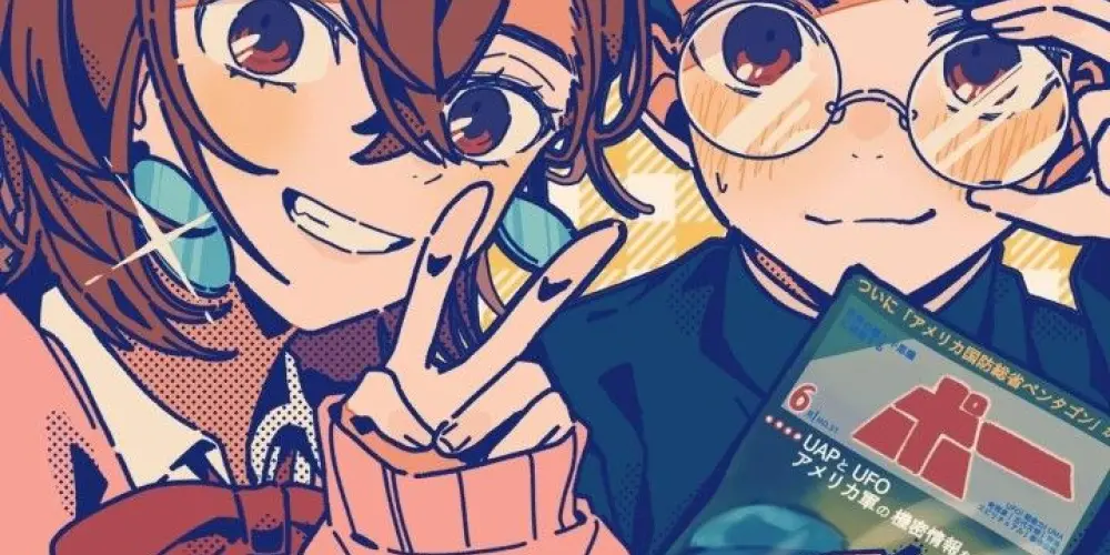 Imagem do grupo de WhatsApp GEEK 2026