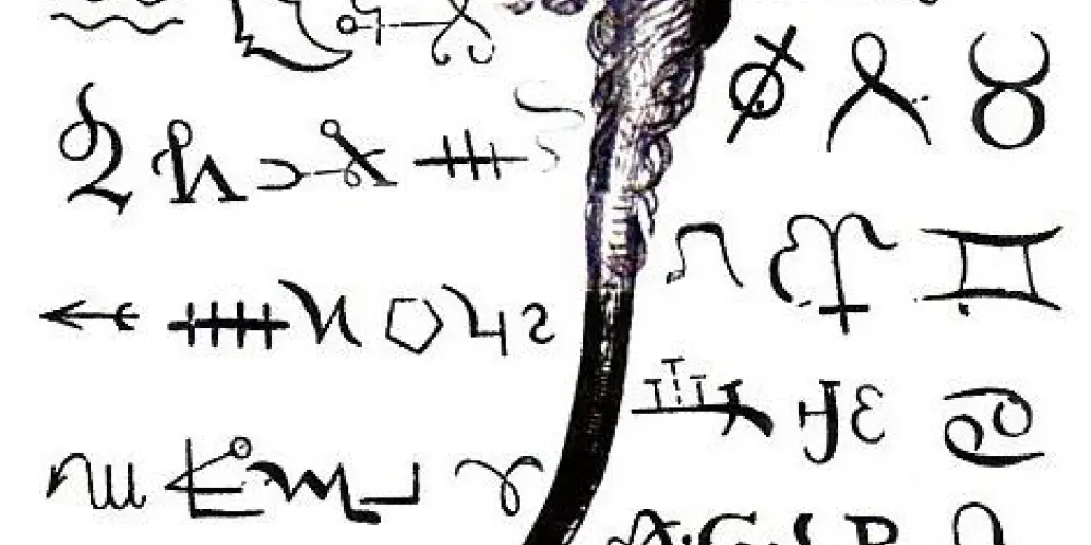 Imagem do grupo de WhatsApp GNOSE HIPERTROFIA NOVO AMANHECER 🔥 (Grupo)