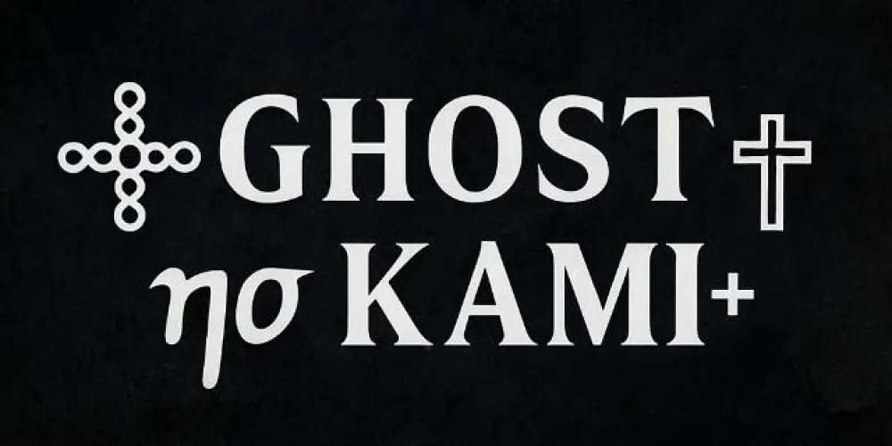 Imagem do grupo de WhatsApp 𖢌gнσѕт ησ кαмι✟