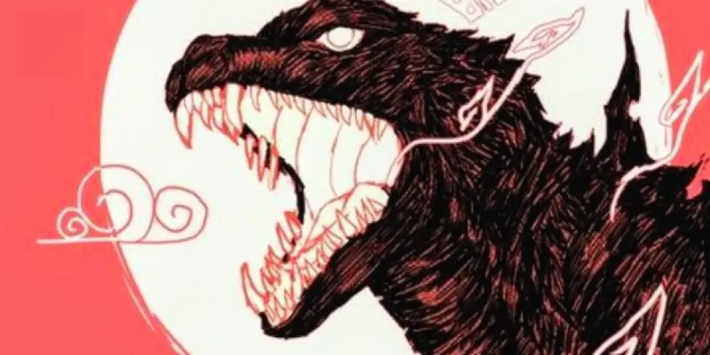 Imagem do grupo de WhatsApp Godzilla Fans