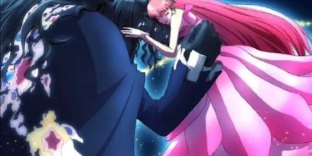 Imagem do grupo de WhatsApp 💗Good Friends Animados💗