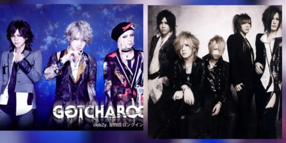 Imagem do grupo de WhatsApp gotcha🇯🇵 gazette