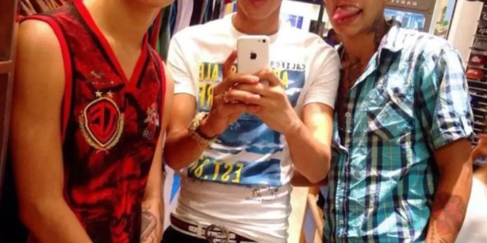 Imagem do grupo de WhatsApp 👾GRUPO DA AMIZADE👾