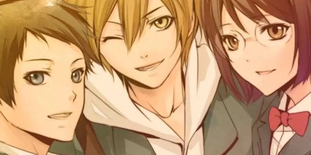 Imagem do grupo de WhatsApp Grupo de Amizades