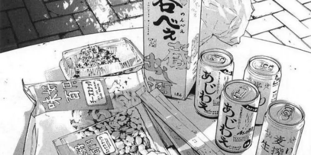 Imagem do grupo de WhatsApp Grupo de animes .ᐟ