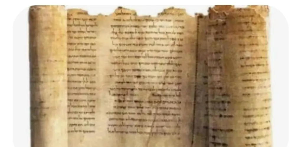 Imagem do grupo de WhatsApp Grupo de estudos dos livros apócrifos gnoses