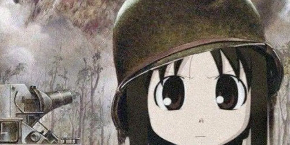 Imagem do grupo de WhatsApp Grupo de Figurinhas 🏮Δllıαnce Lone🏮