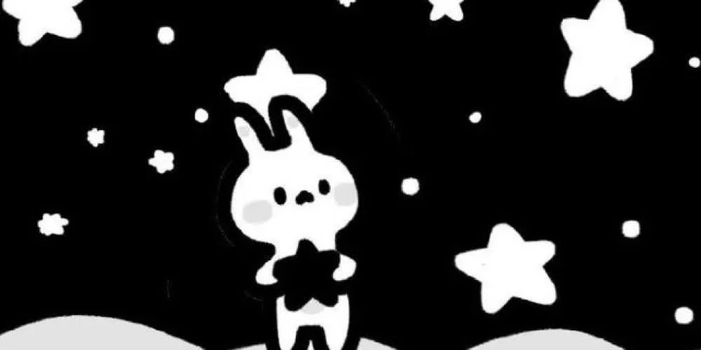 Imagem do grupo de WhatsApp Grupo de namoro