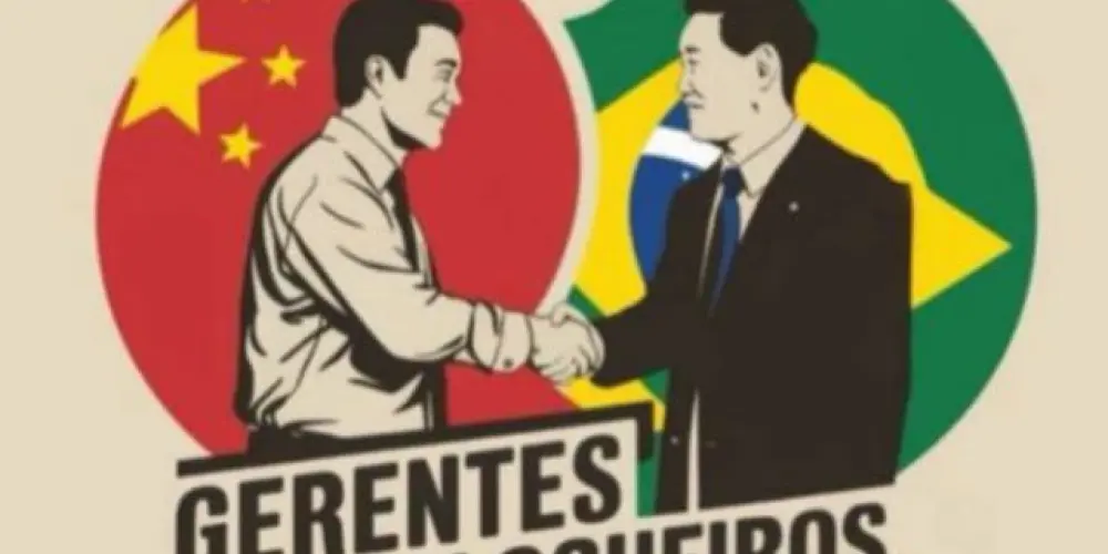 Imagem do grupo de WhatsApp GRUPO DE TROCA DE GERENTES