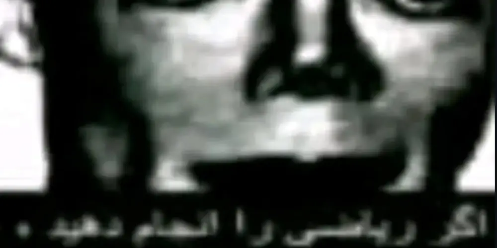 Imagem do grupo de WhatsApp Grupo Dos Cara 👍🏽