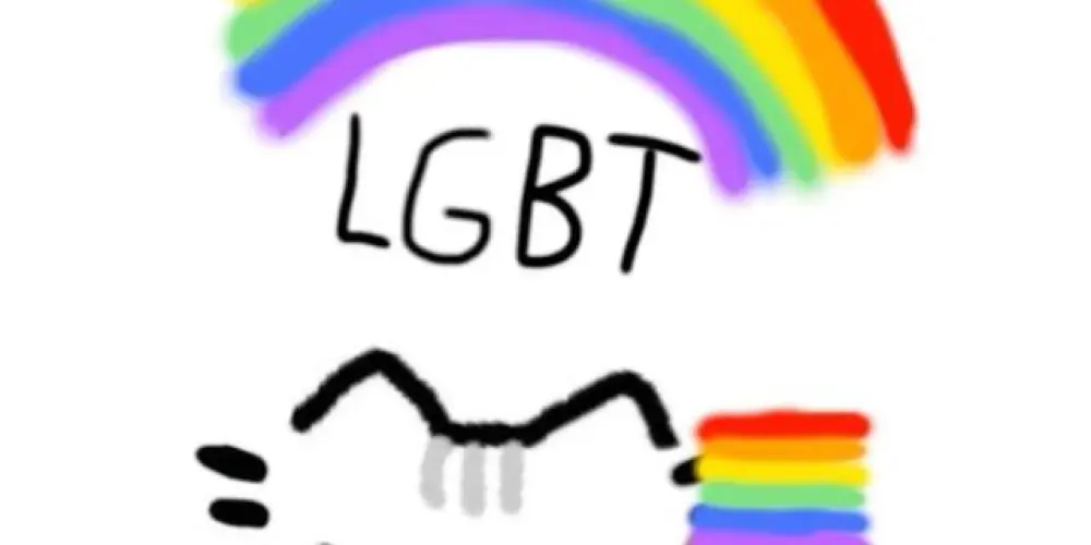 Imagem do grupo de WhatsApp 🏳️‍🌈 grupo LGBT🏳️‍🌈