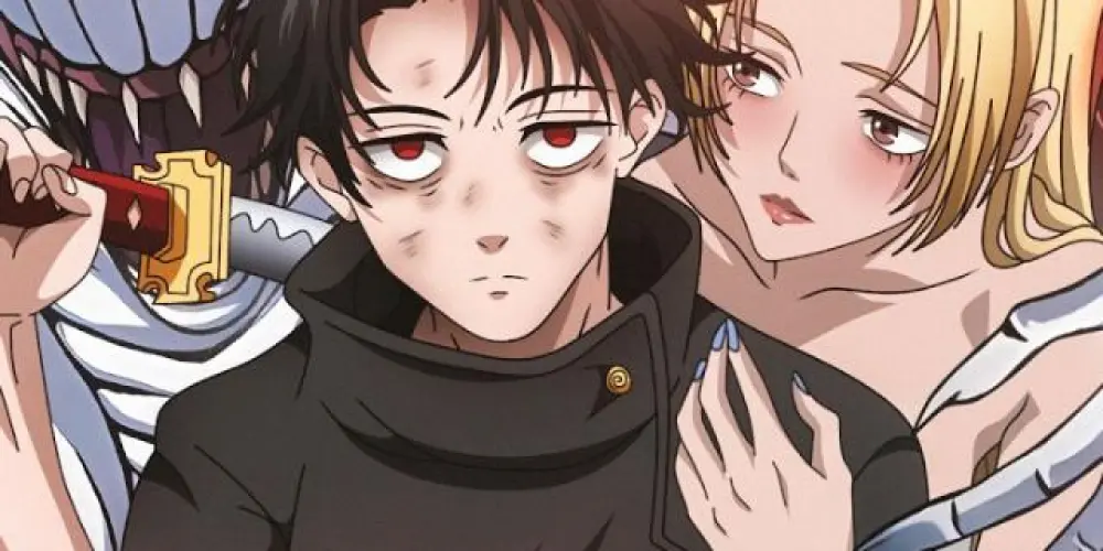 Imagem do grupo de WhatsApp guimartee team