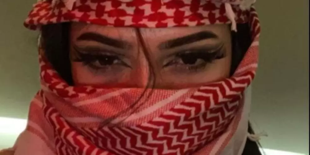 Imagem do grupo de WhatsApp 😈جيÁRABESجي😈