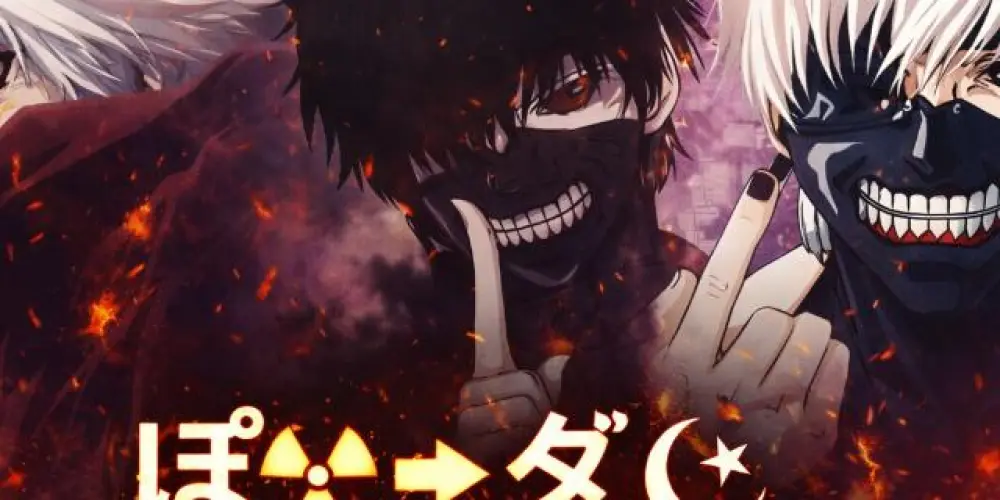 Imagem do grupo de WhatsApp ぽ☢➠ダ☪ HØSPÍCIO