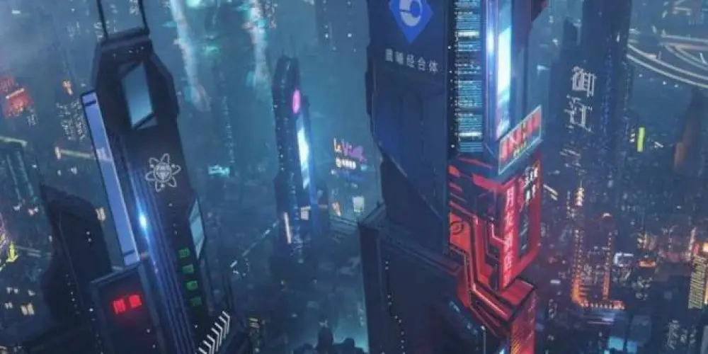 Imagem do grupo de WhatsApp House Cyberpunk 2077