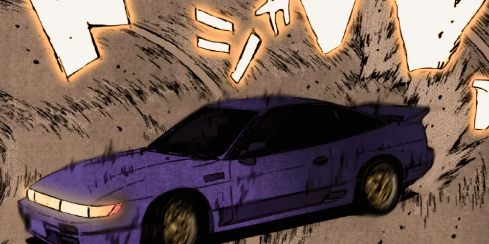 Imagem do grupo de WhatsApp Hybrid Line Division