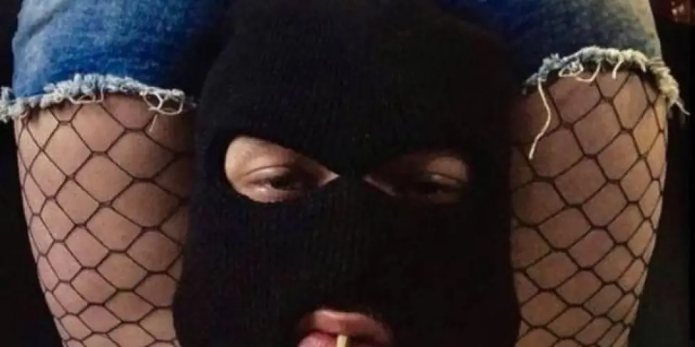 Imagem do grupo de WhatsApp Ｈｏｓｐíｃｉｏ💯👺