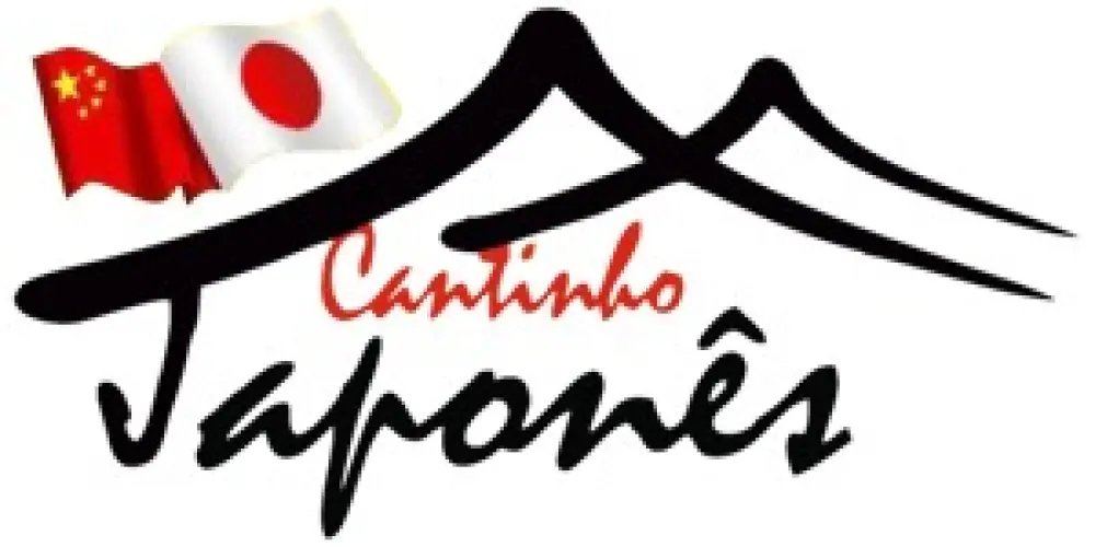 Imagem do grupo de WhatsApp ꧁༺ǟʍɨʐǟɖɛ ƈǟռȶɨռɦօ ɖօ ʝǟքօռɛֆ༻꧂