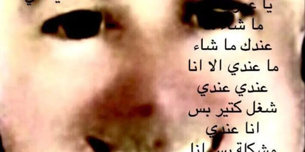 Imagem do grupo de WhatsApp 🔥💝  †—...𝓉ＨⒺ я𝐄𝕟€ﻮ𝔸ĎØｓ...—†  💋✌