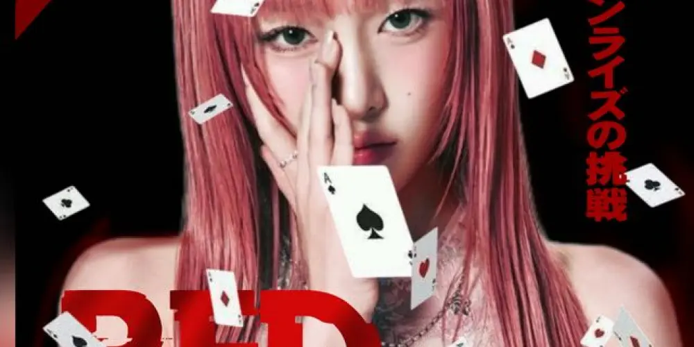 Imagem do grupo de WhatsApp 愛 ЯΣD ᄂIGΗƬ🌹 ⋆˚꩜｡