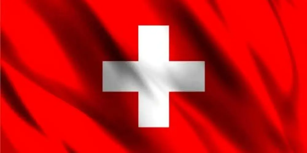 Imagem do grupo de WhatsApp ༒ 🇨🇭 𝐂𝐎𝐌𝐔𝐍𝐈𝐃𝐀𝐃𝐄 𝐃𝐀 𝐒𝐔ÍÇ𝐀 🇨🇭 ༒