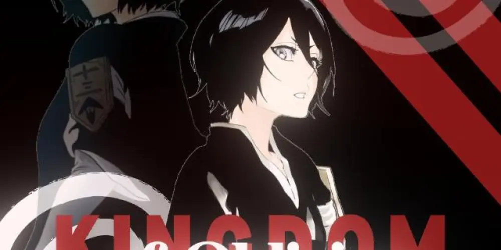 Imagem do grupo de WhatsApp ꪉ彡 𝐊ιηg∂σм⌥𝐨ƒ⌥𝐎вℓινιση ミ♫