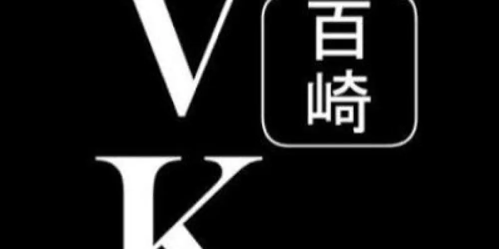 Imagem do grupo de WhatsApp IMPÉRIO V K 🈲️