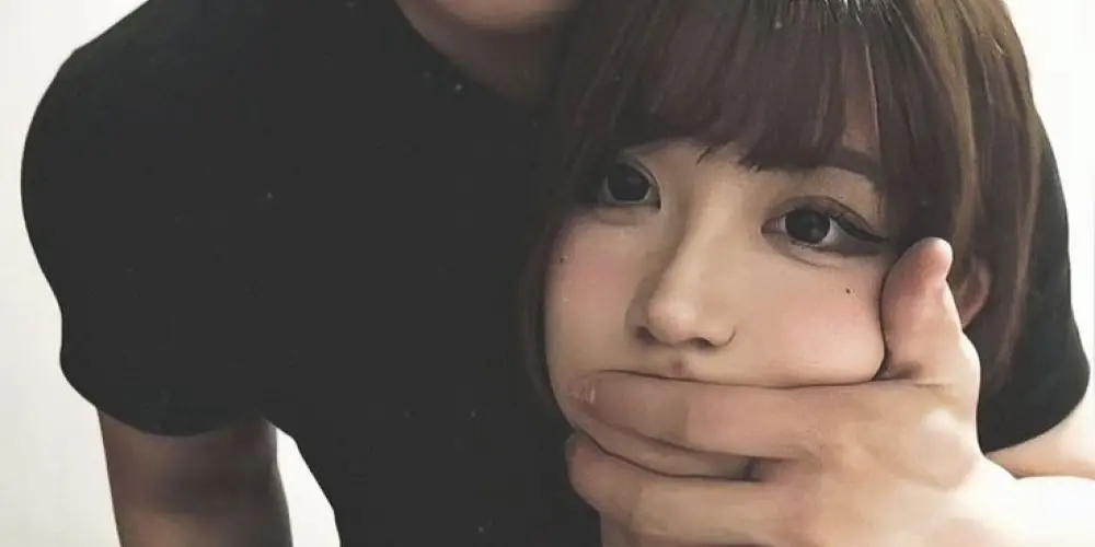 Imagem do grupo de WhatsApp Intes Ocultos | Amizade