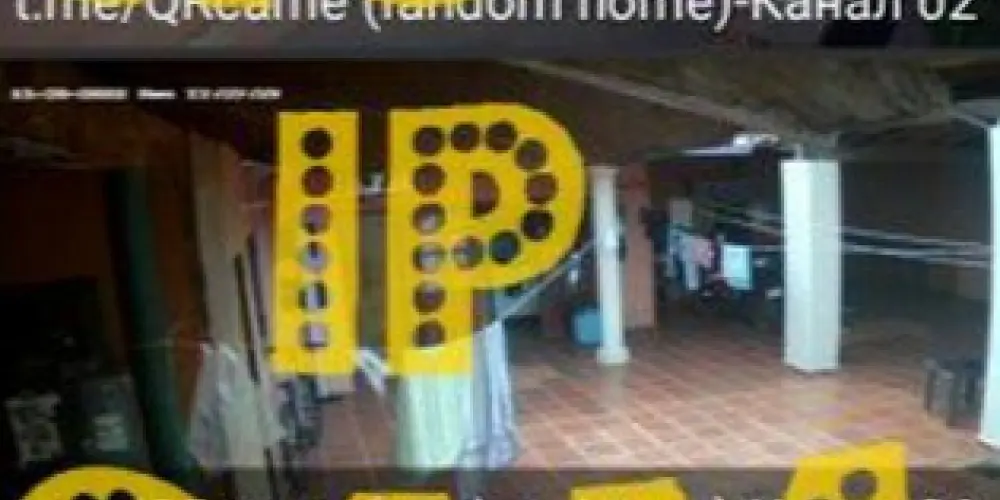Imagem do grupo de WhatsApp ipcam troca videos e QRcam