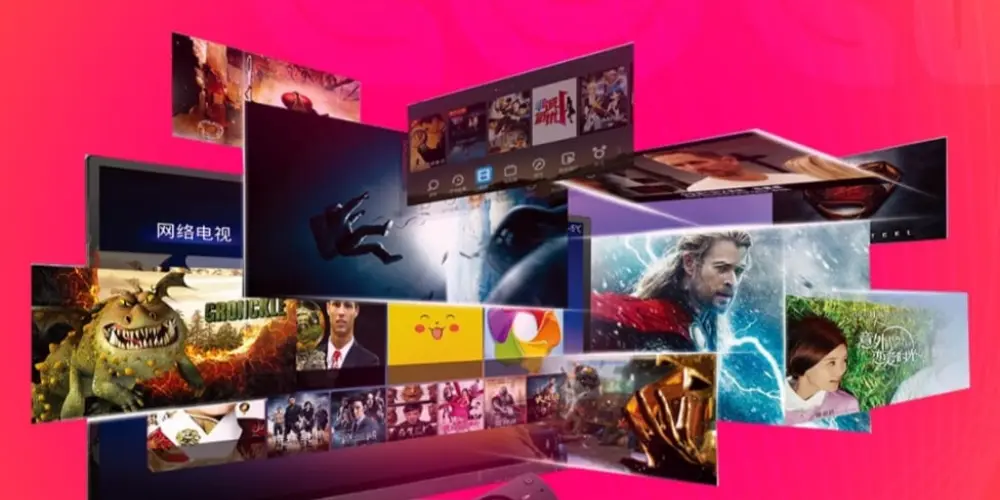 Imagem do grupo de WhatsApp Iptv Juninho