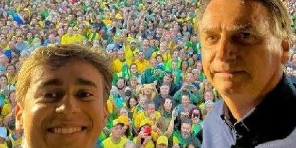 Imagem do grupo de WhatsApp 𝓓irᧉitα Forᧉvᧉr ! 🇧🇷