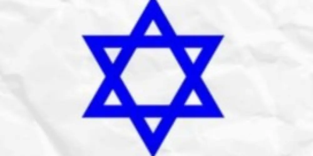 Imagem do grupo de WhatsApp Israel🇮🇱🇦🇴 livre e Paz Notícias✡️