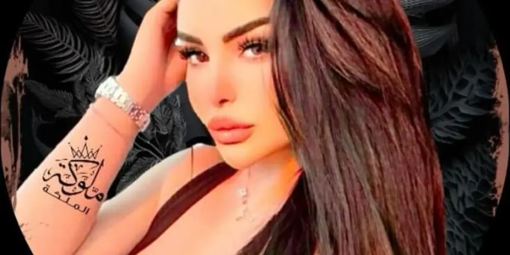 Imagem do grupo de WhatsApp ᙏISTéᖇIO & ᖴᖇᗩSᙓSY