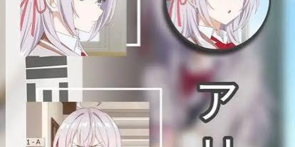 Imagem do grupo de WhatsApp Japão 🇯🇵