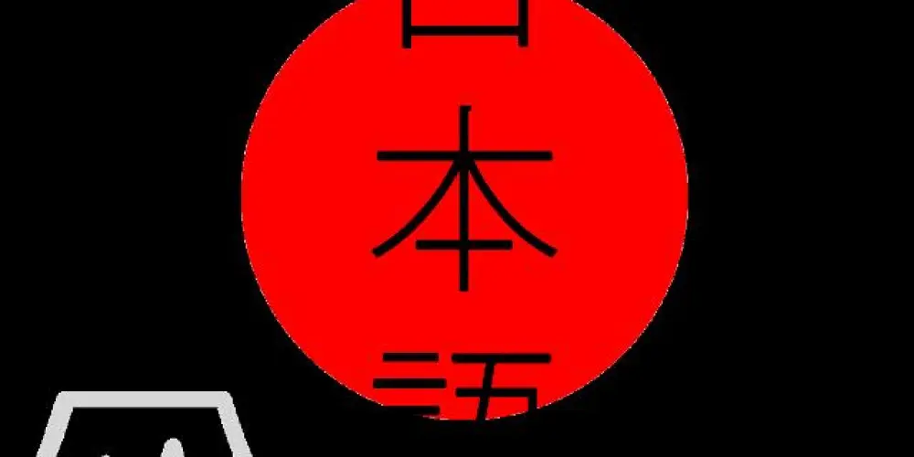 Imagem do grupo de WhatsApp Japones