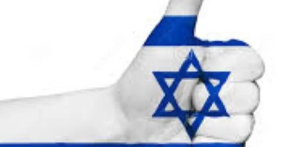 Imagem do grupo de WhatsApp Junto com Israel 🇮🇱🇧🇷