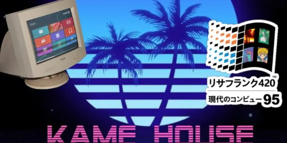 Imagem do grupo de WhatsApp Kame House 🌴