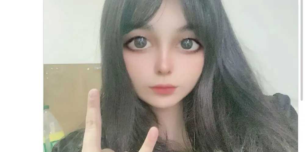 Imagem do grupo de WhatsApp Khaos